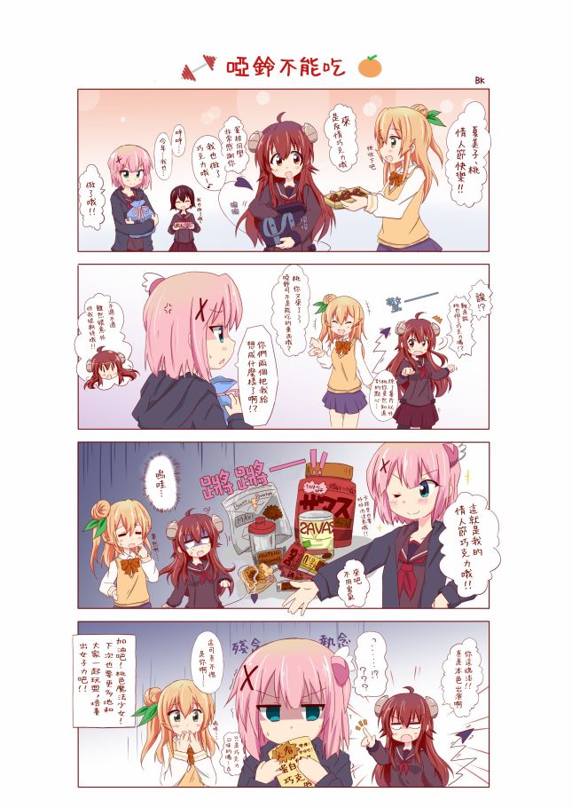 同人221