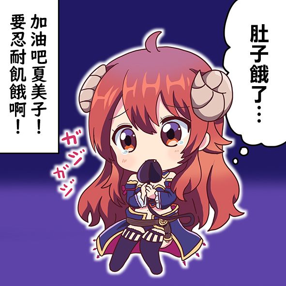 同人28