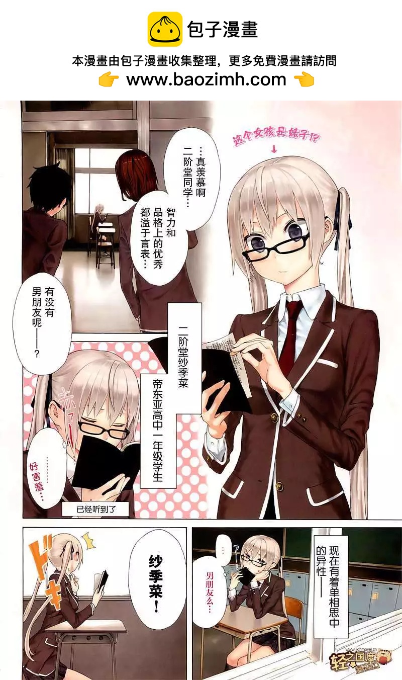 第01回1