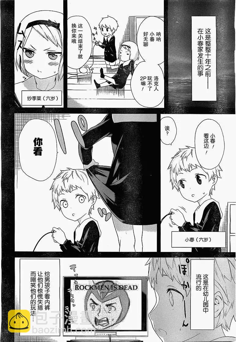 第01回15