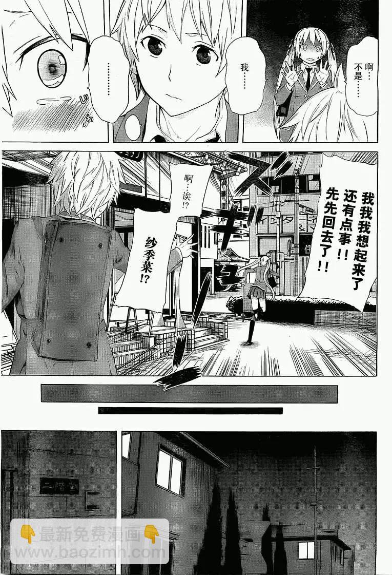 第01回30
