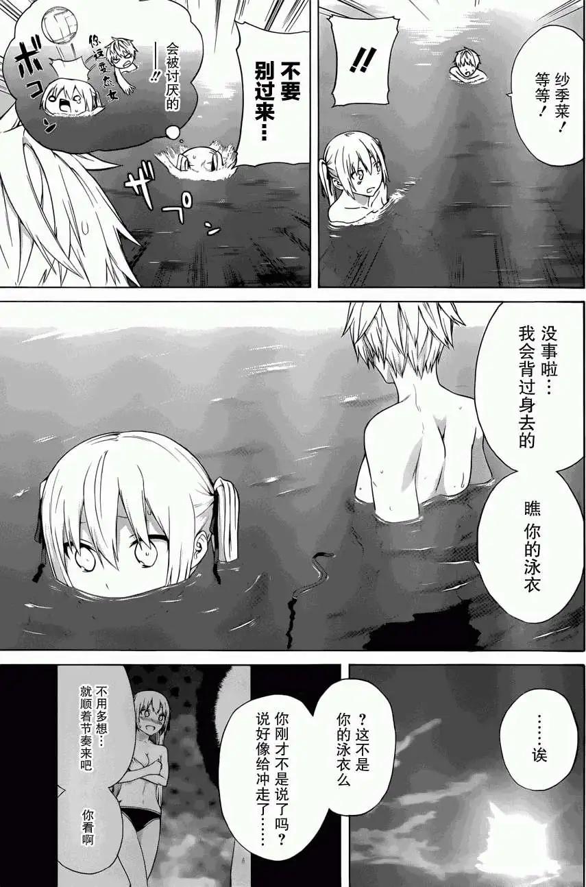 第10回22