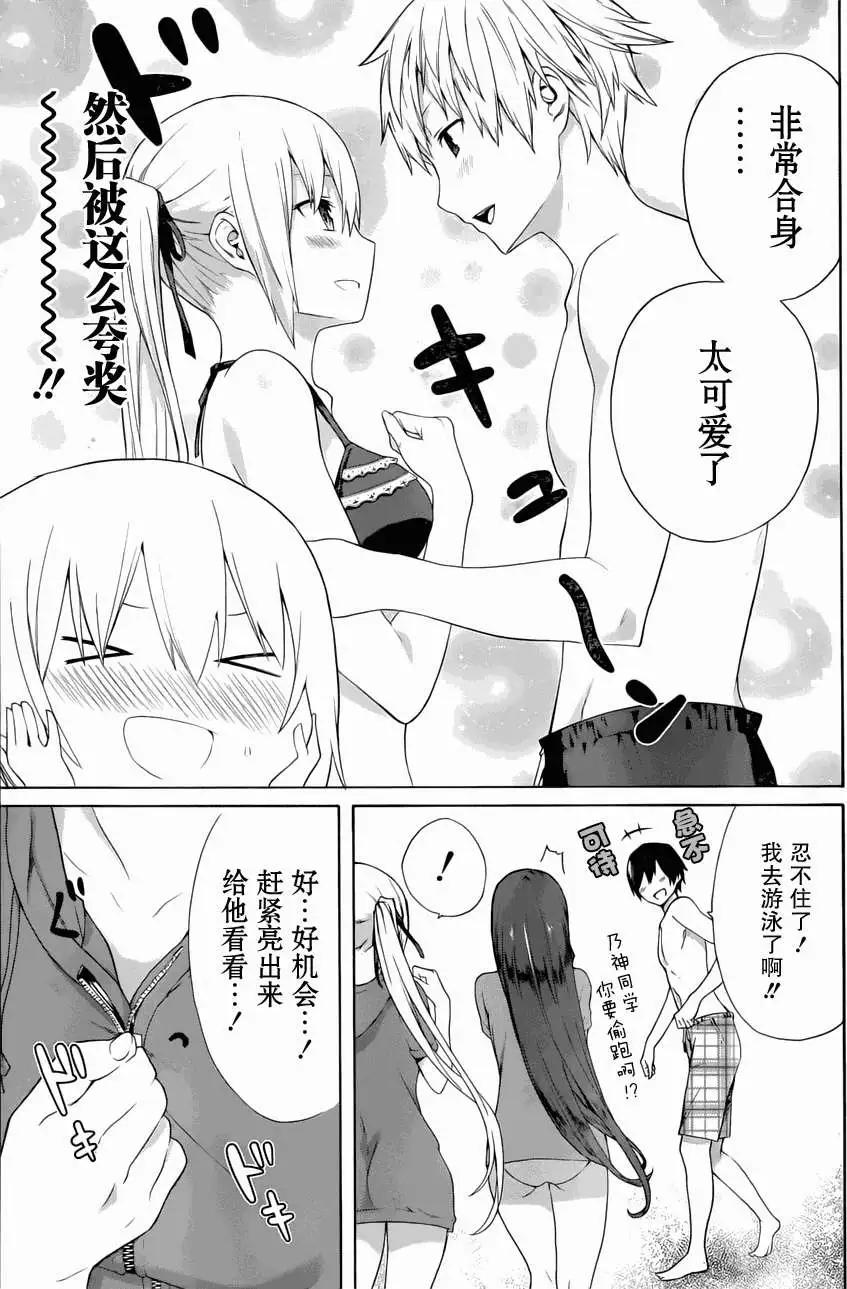 第10回4