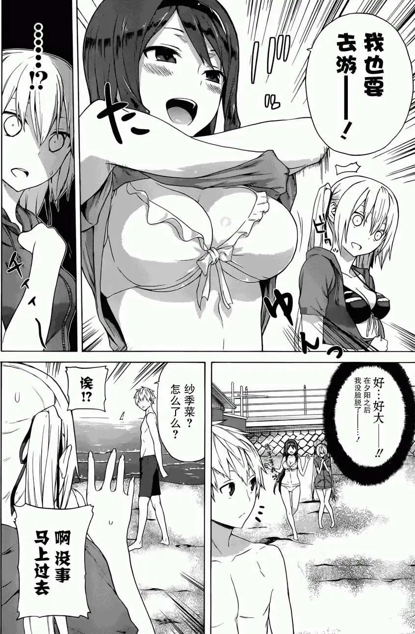 第10回5