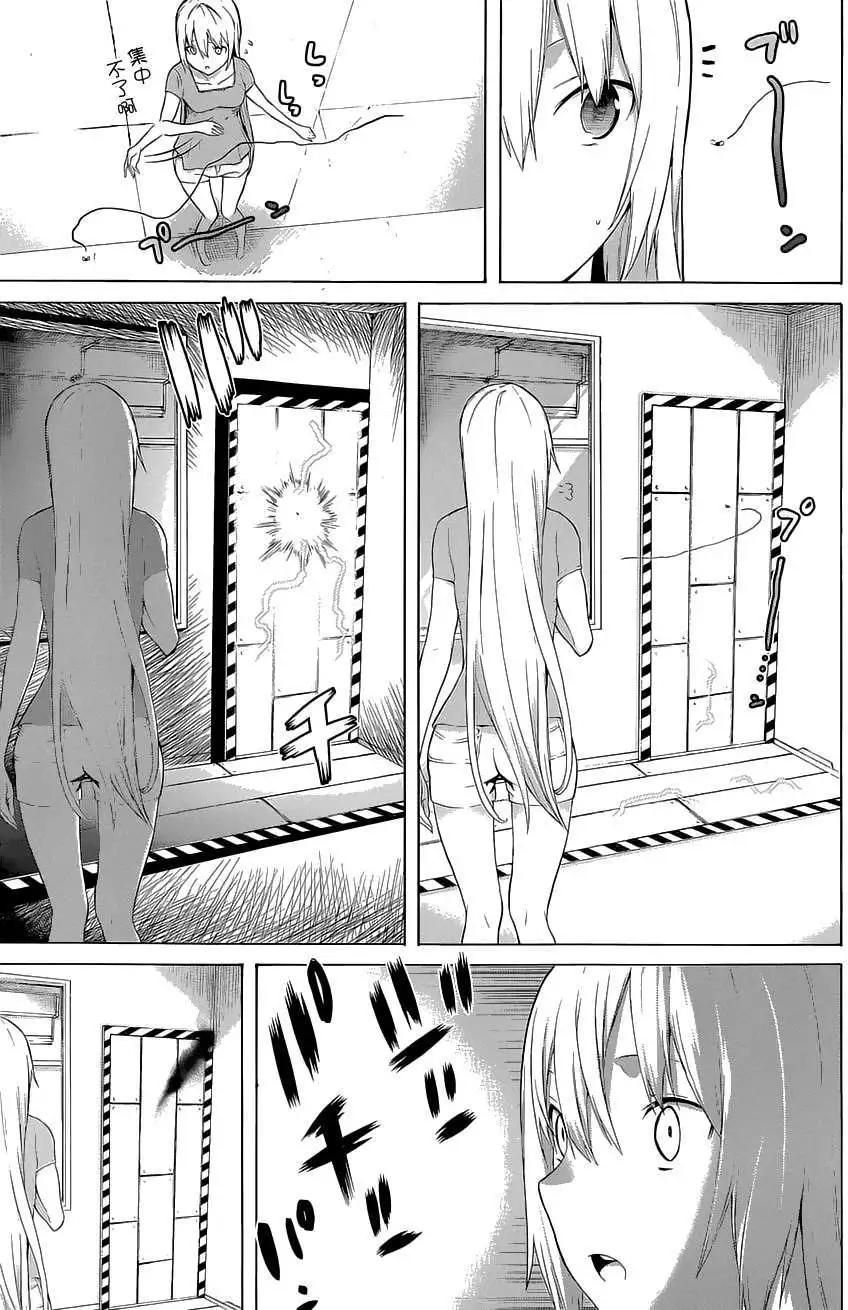 第13回16