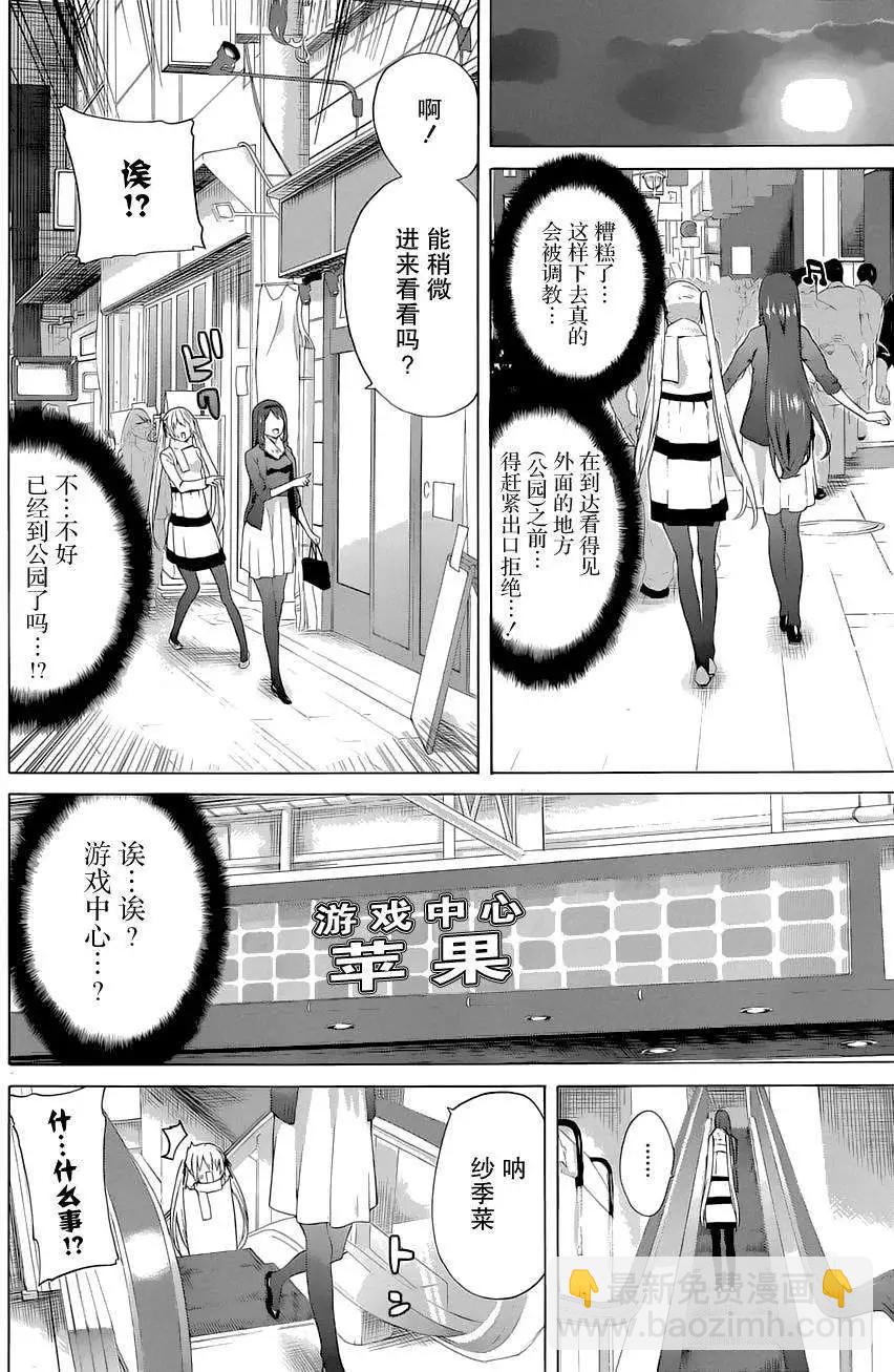 第18回15