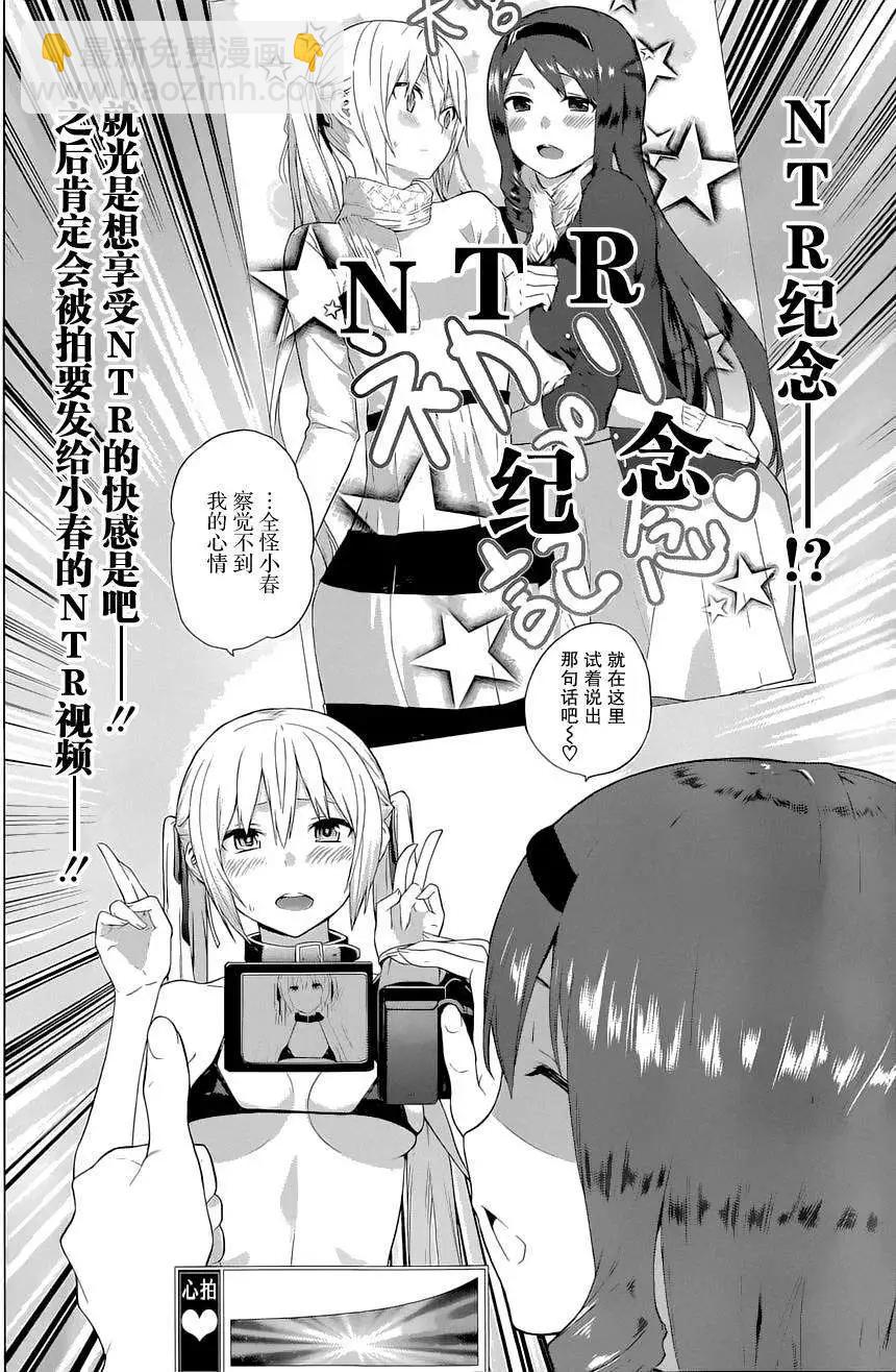 第18回21