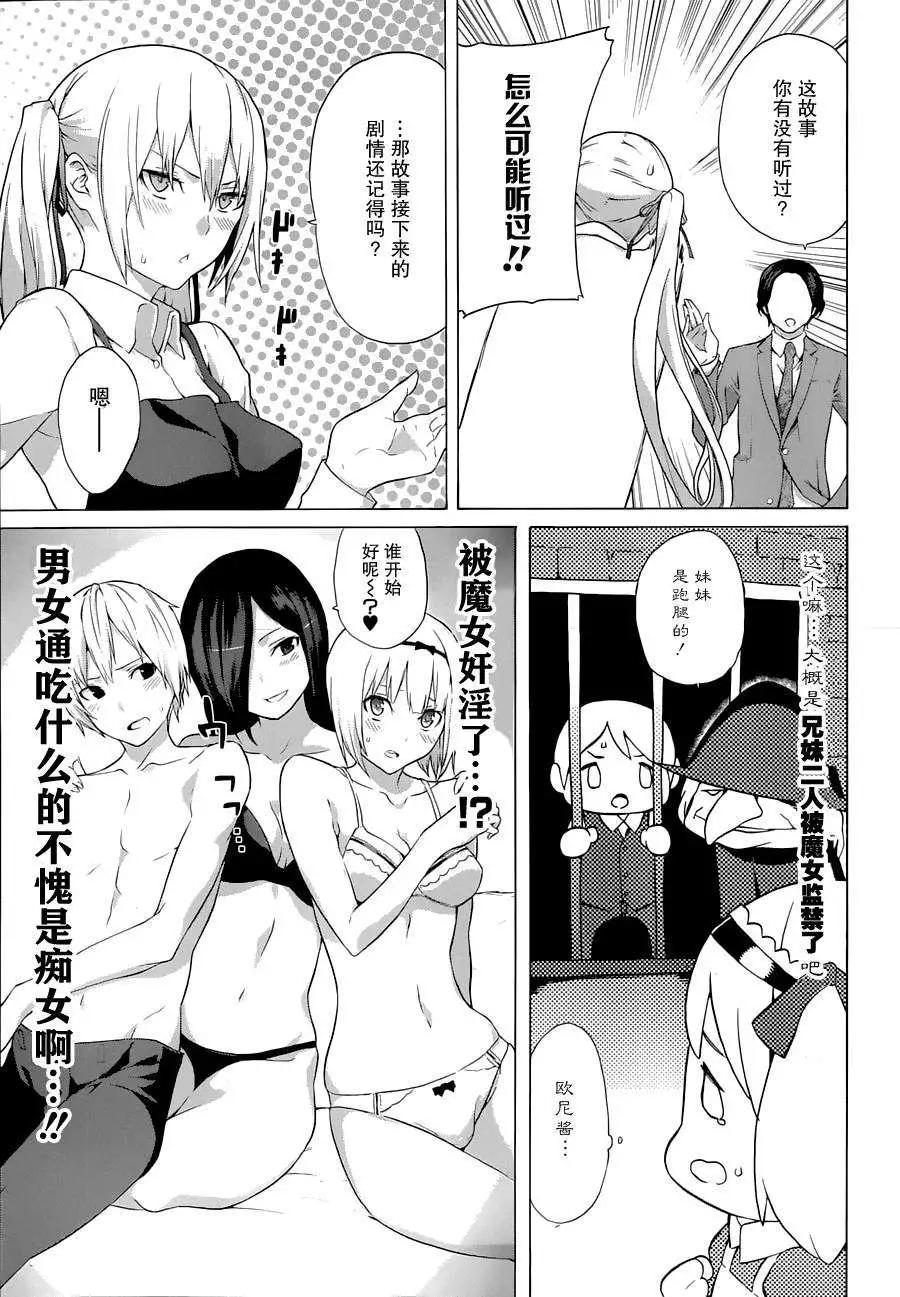 第22回4