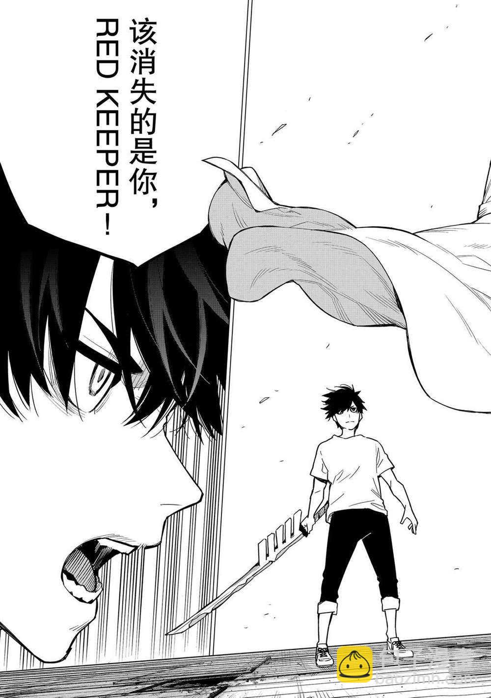 第5话2