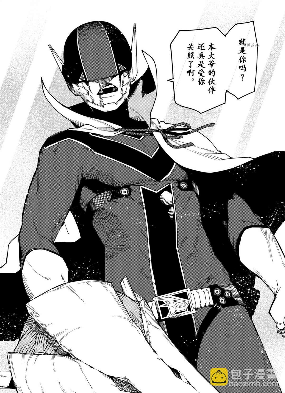 第36话16
