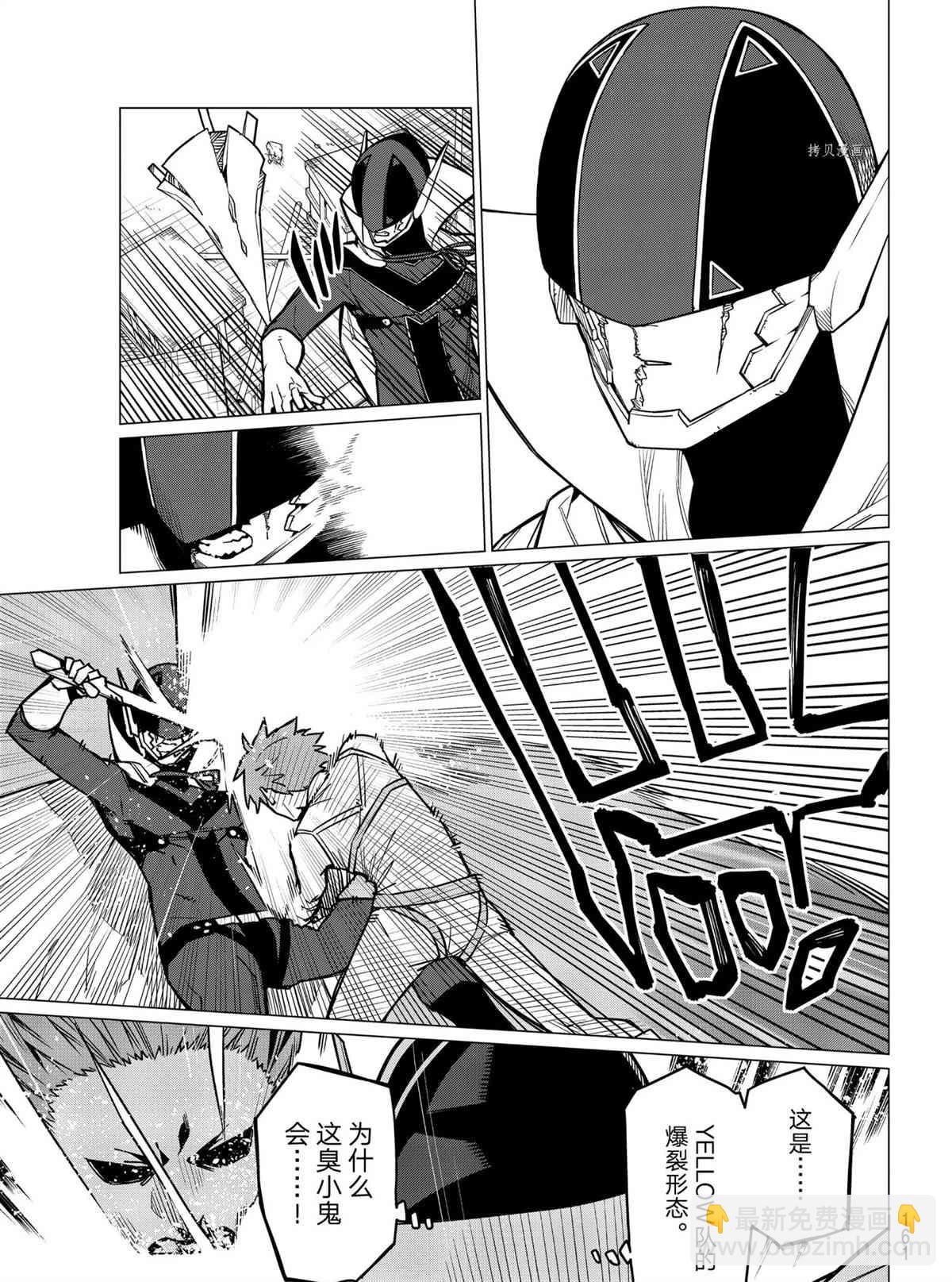 第37话16