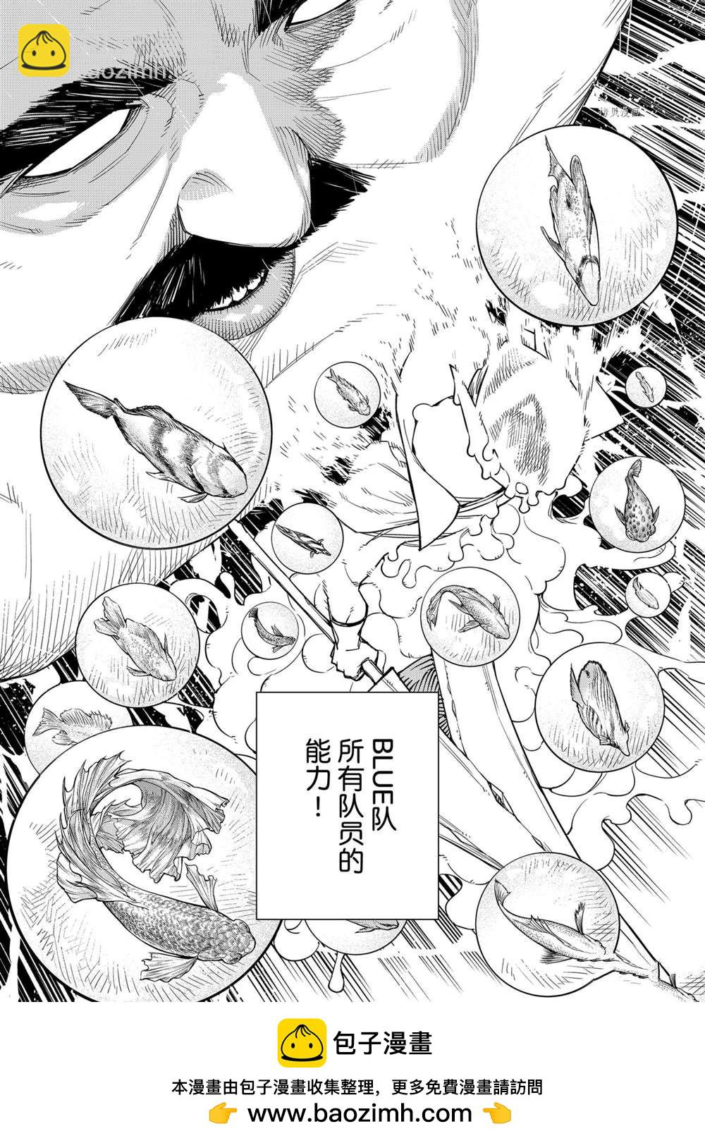 第38话19