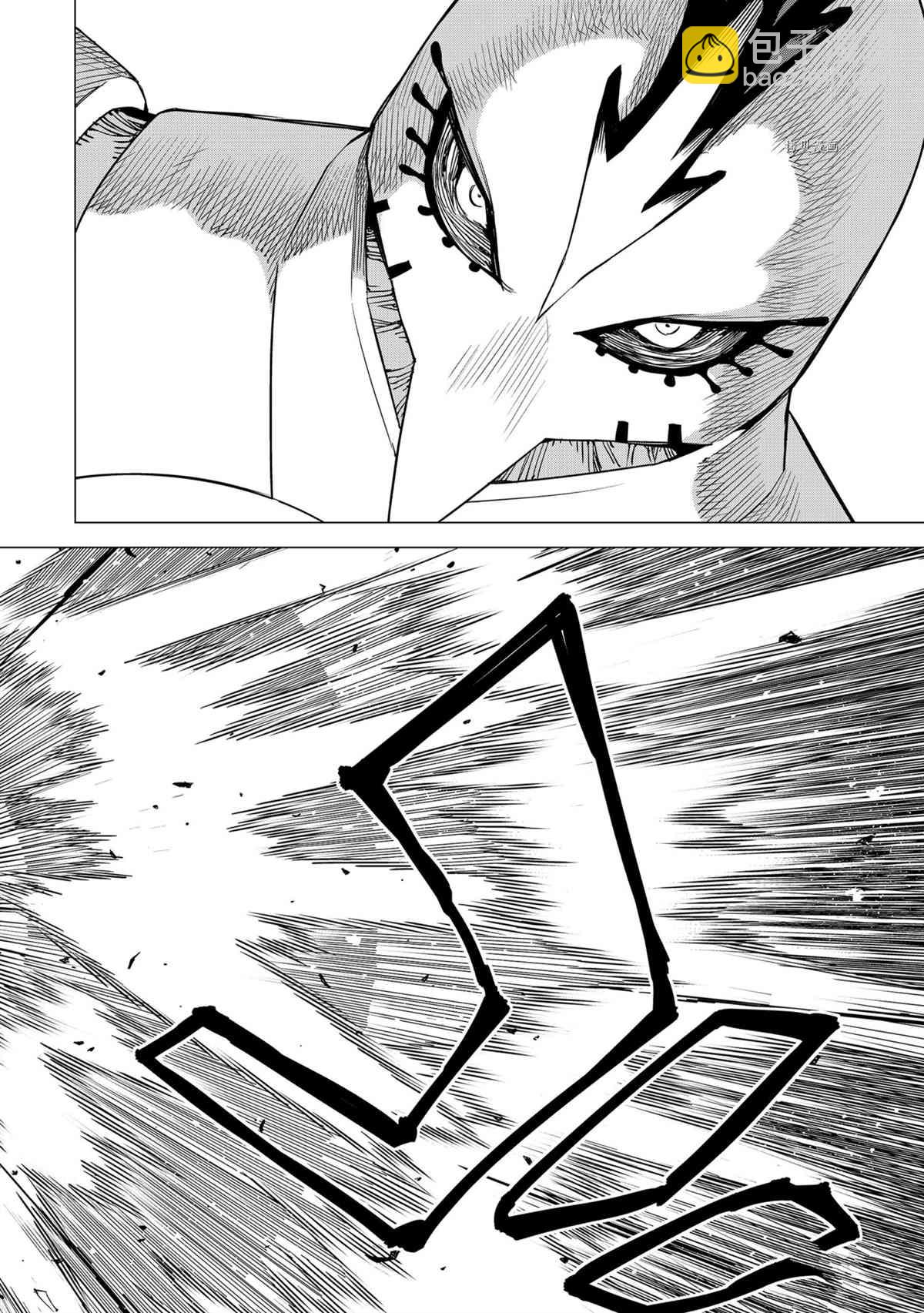 第40话11
