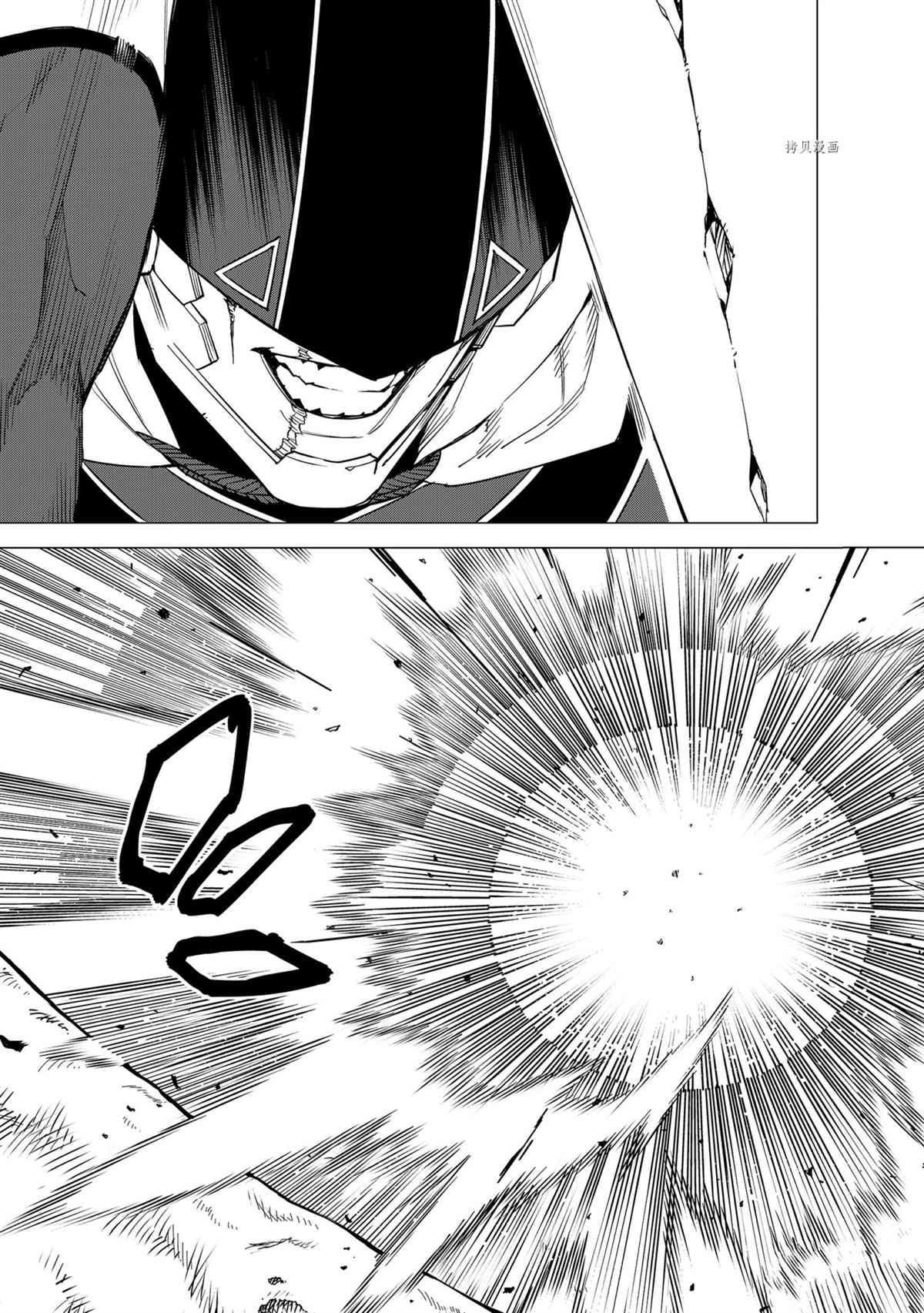 第40话12