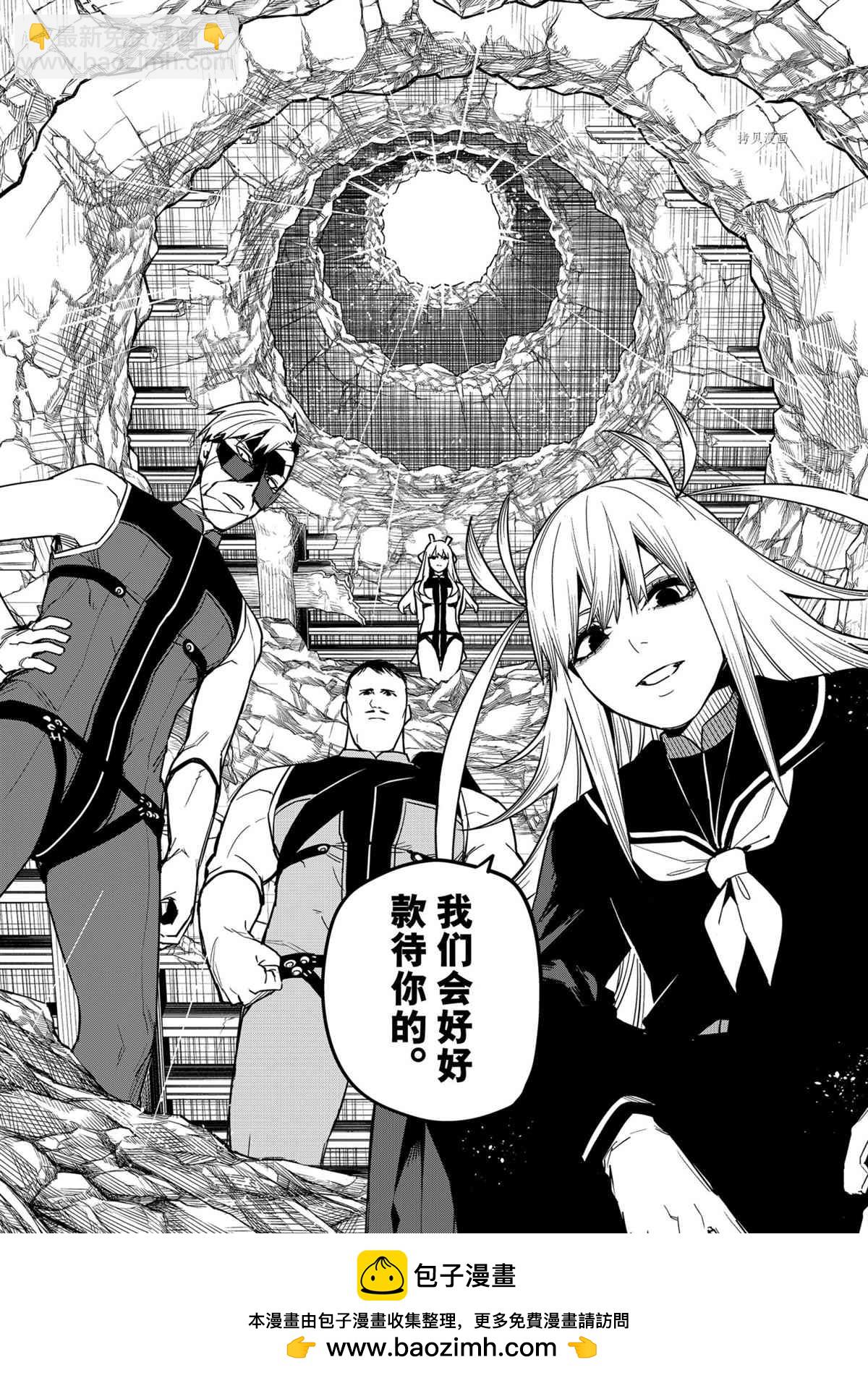 第41话19