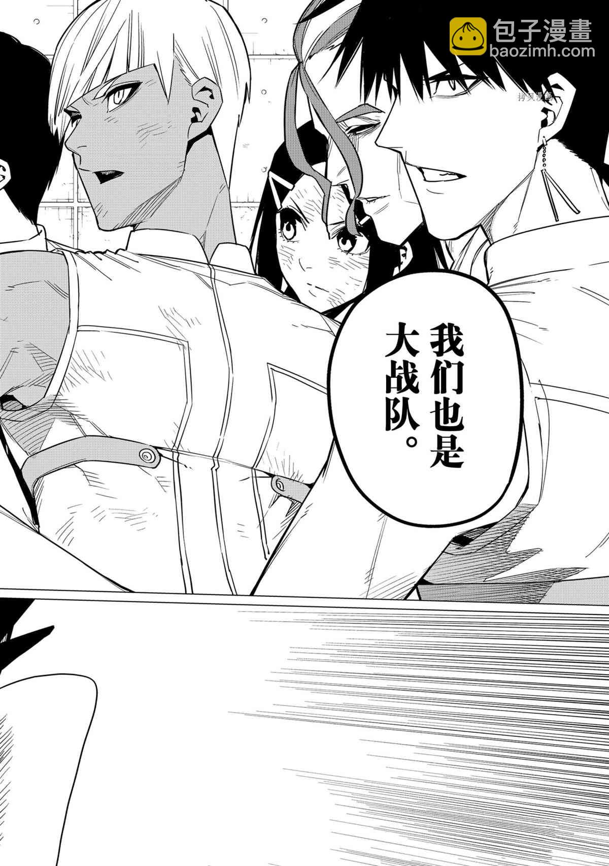 第42话15