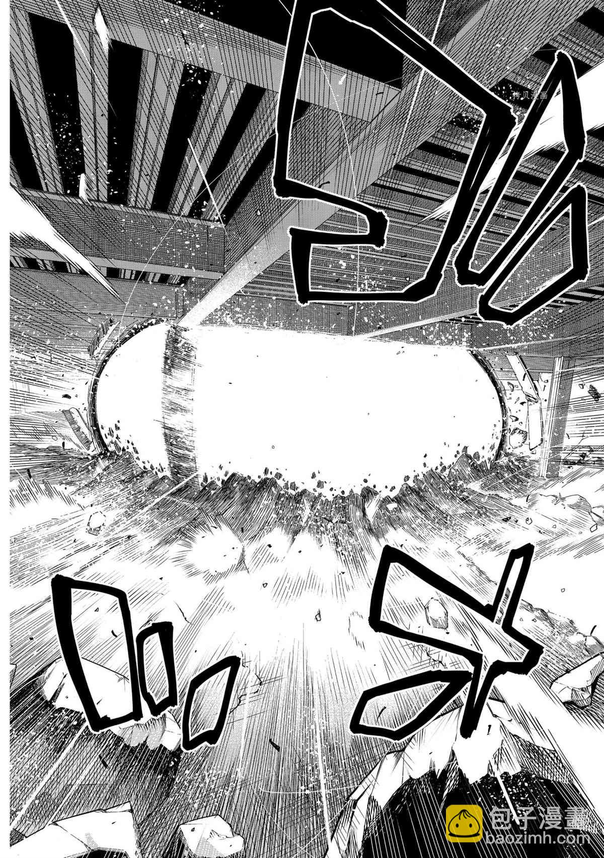 第42话3