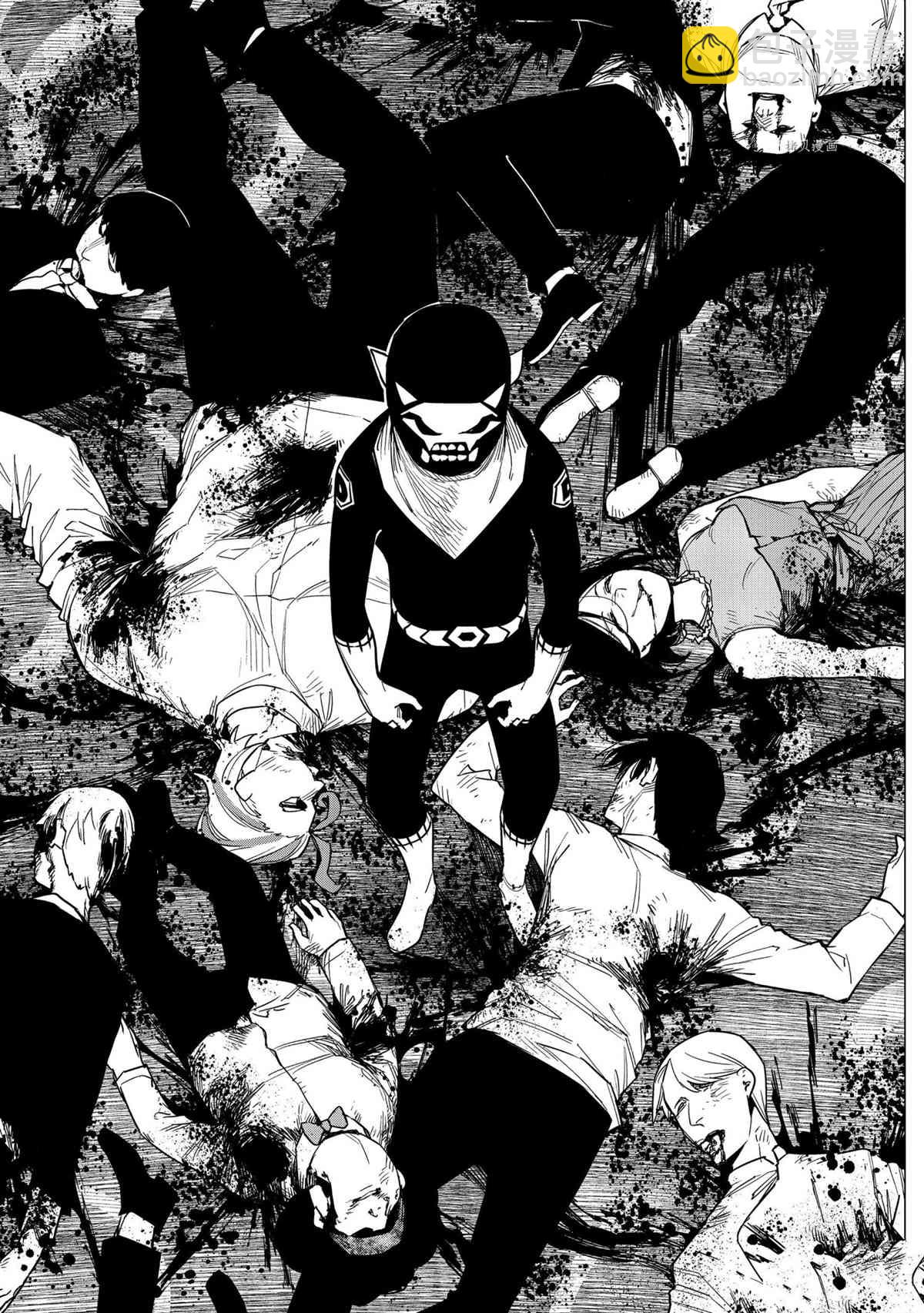 第43话12