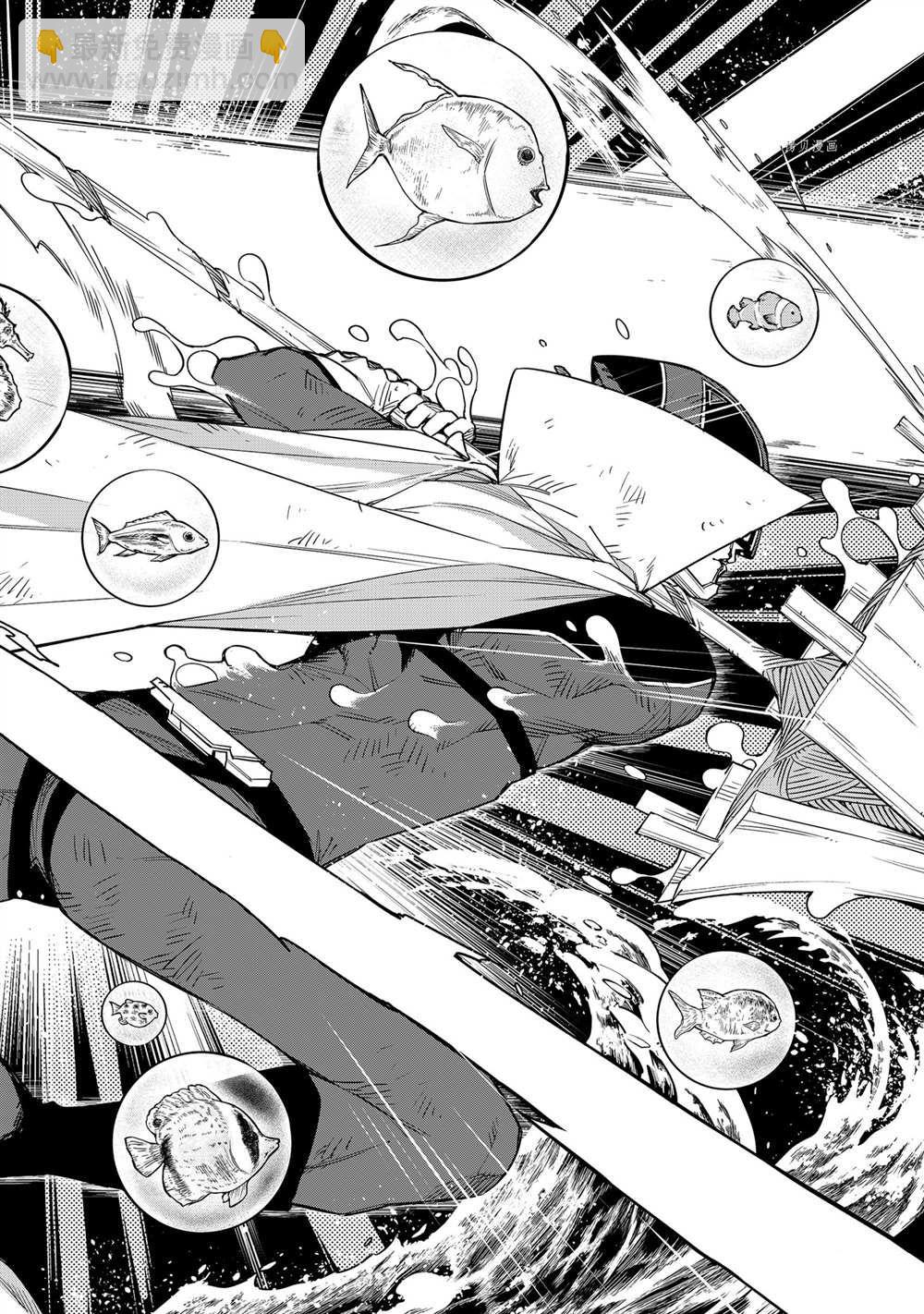 第49话15