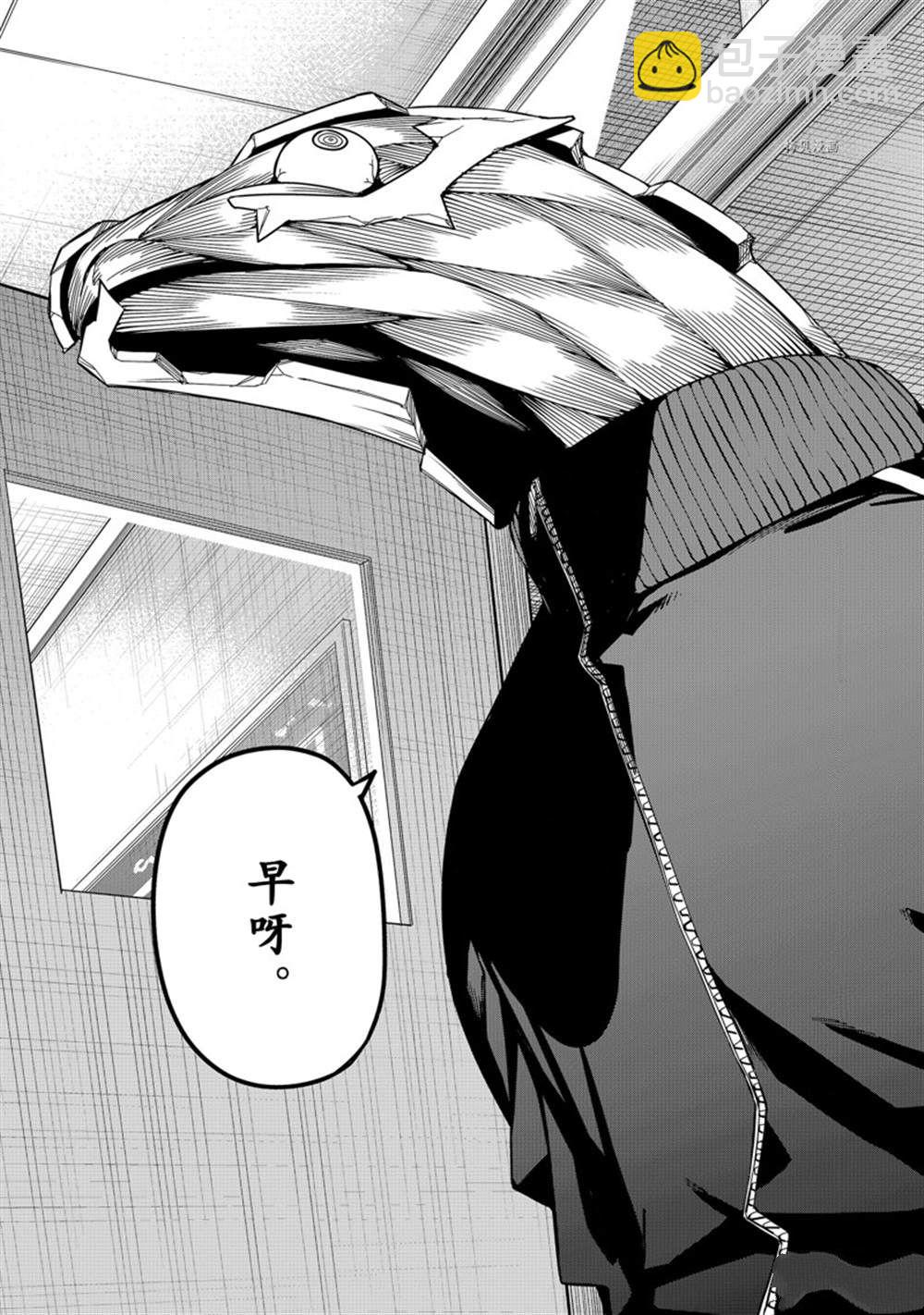 第60话16