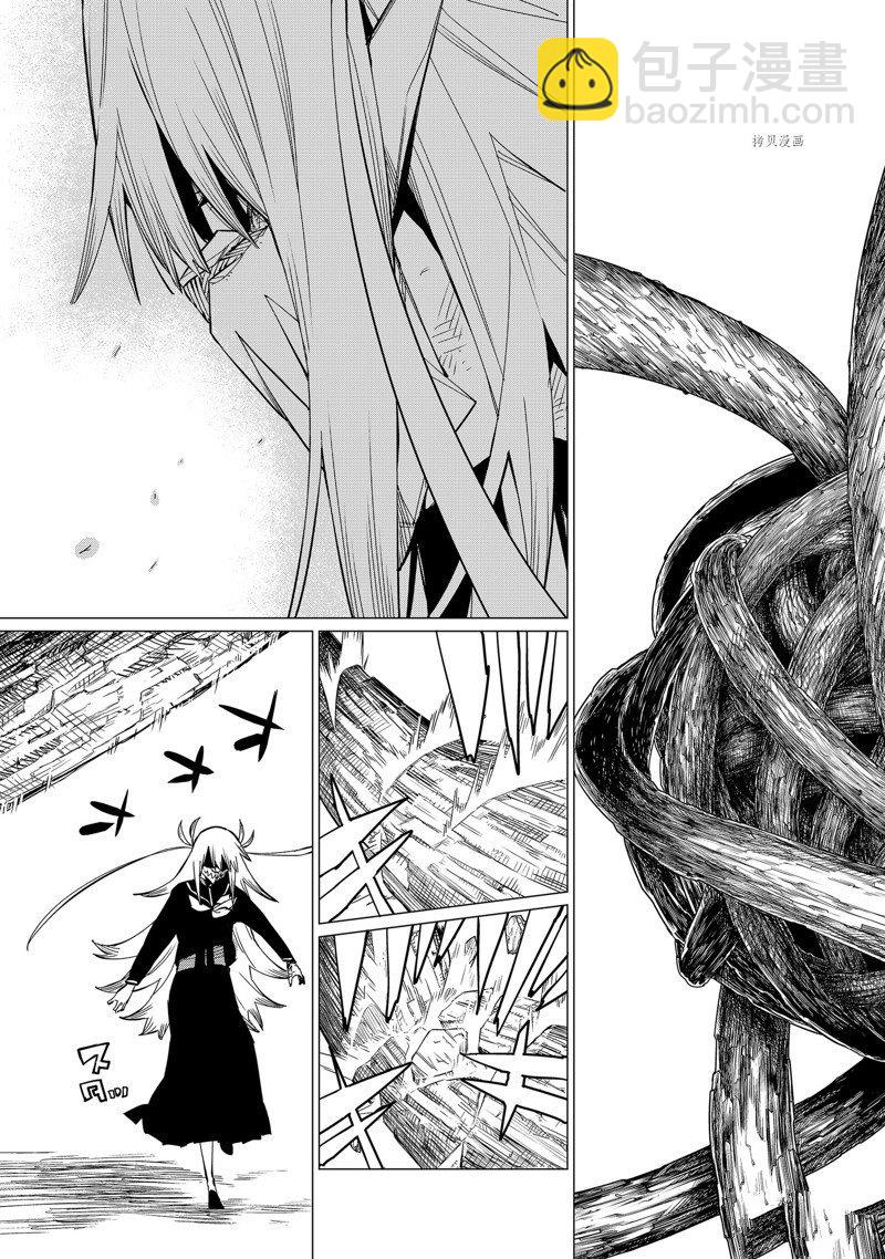 第66话14