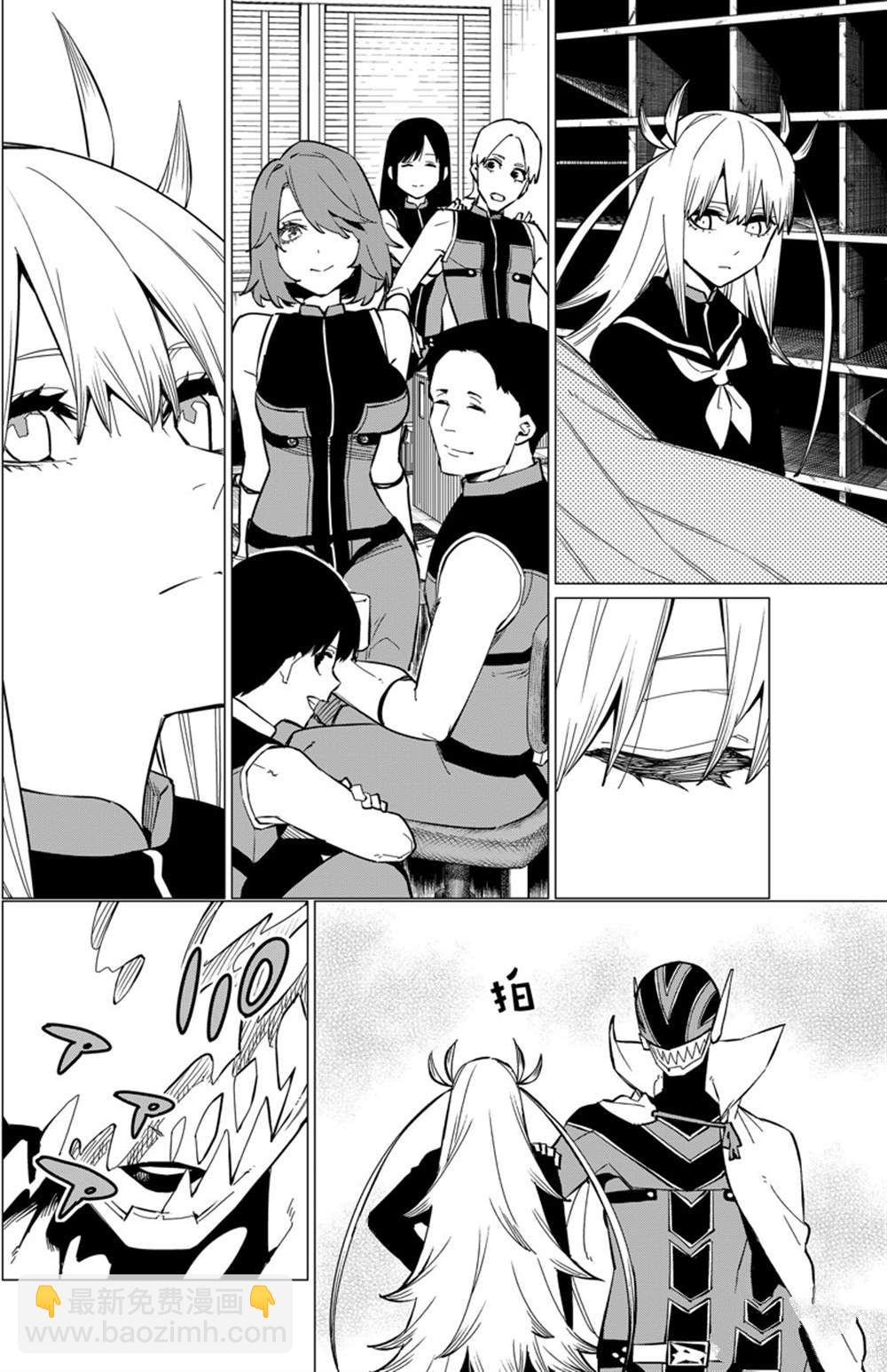 第70话7