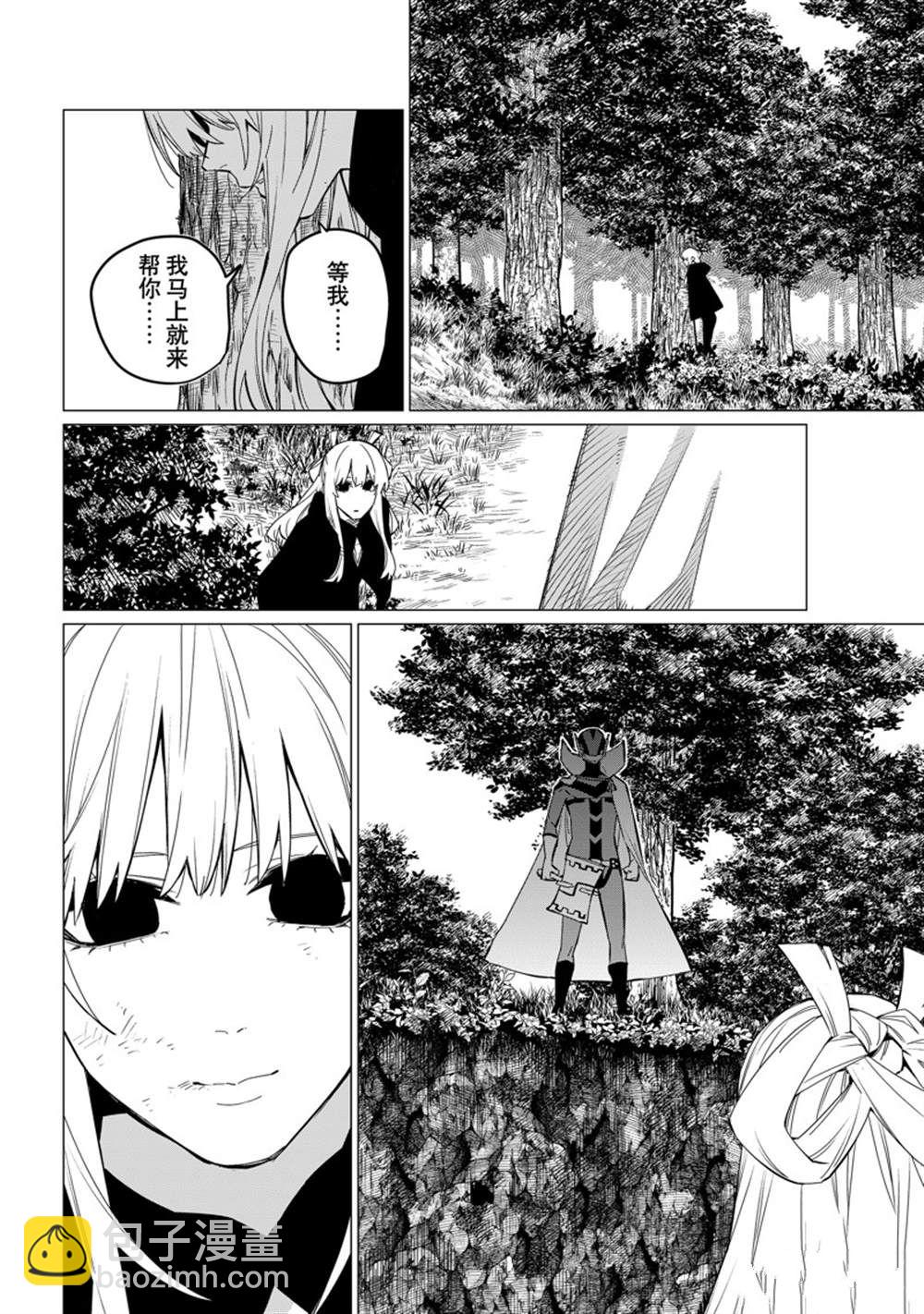 第78话15