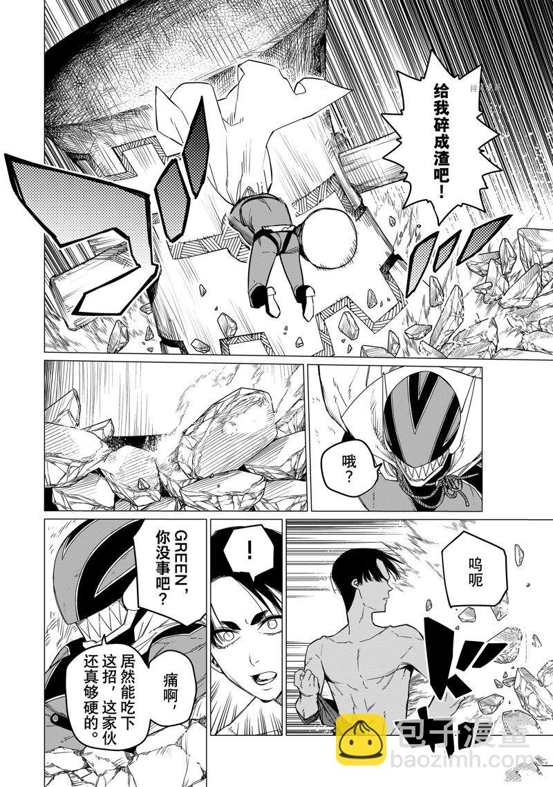 第81话5