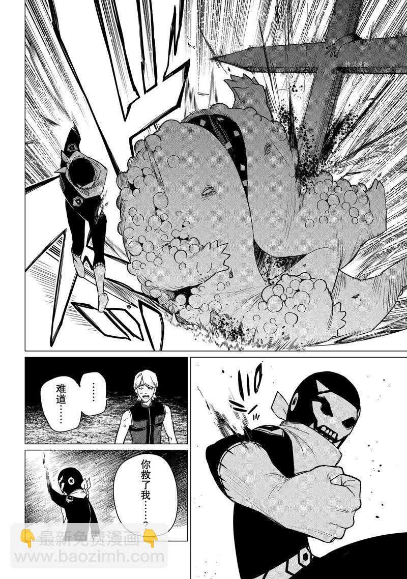 第92话15
