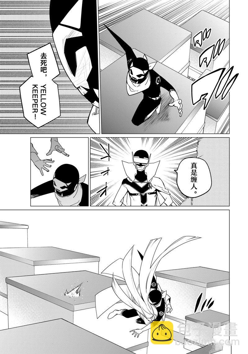 第103话14