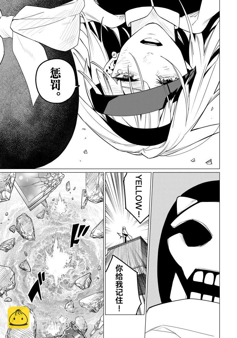 第103话16