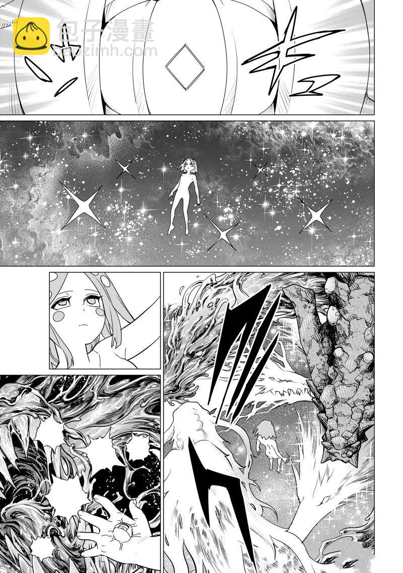 第107话14