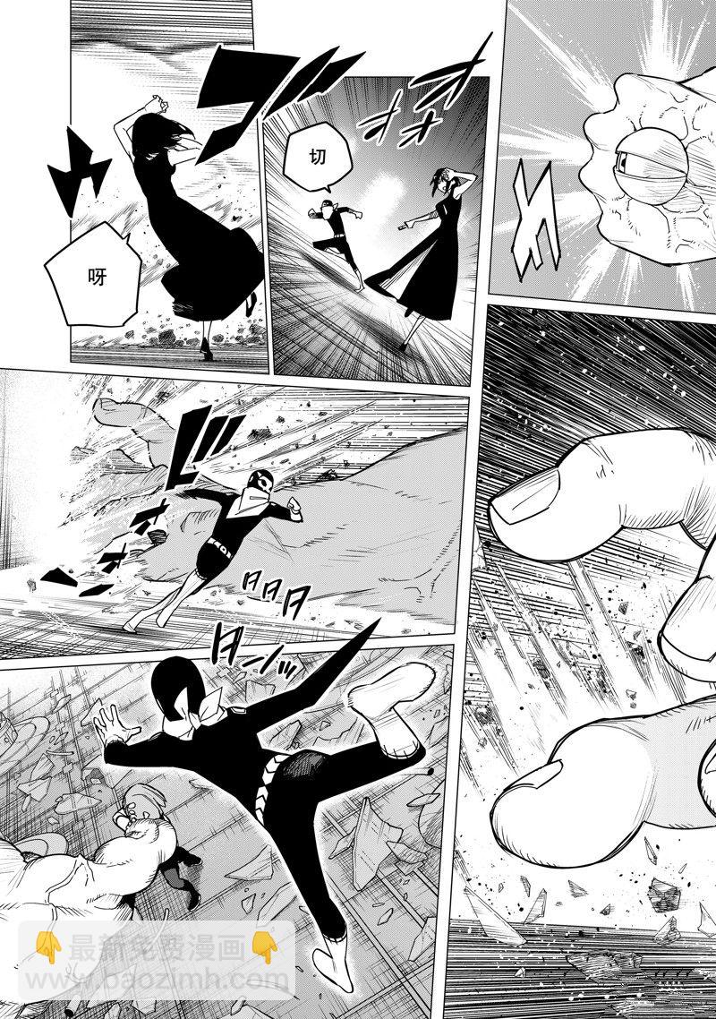 第107话16