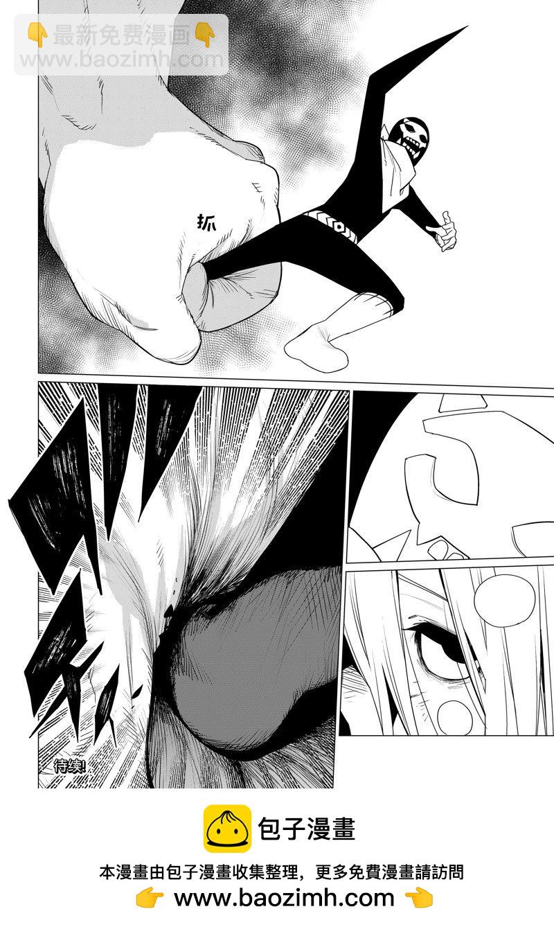 第107话17