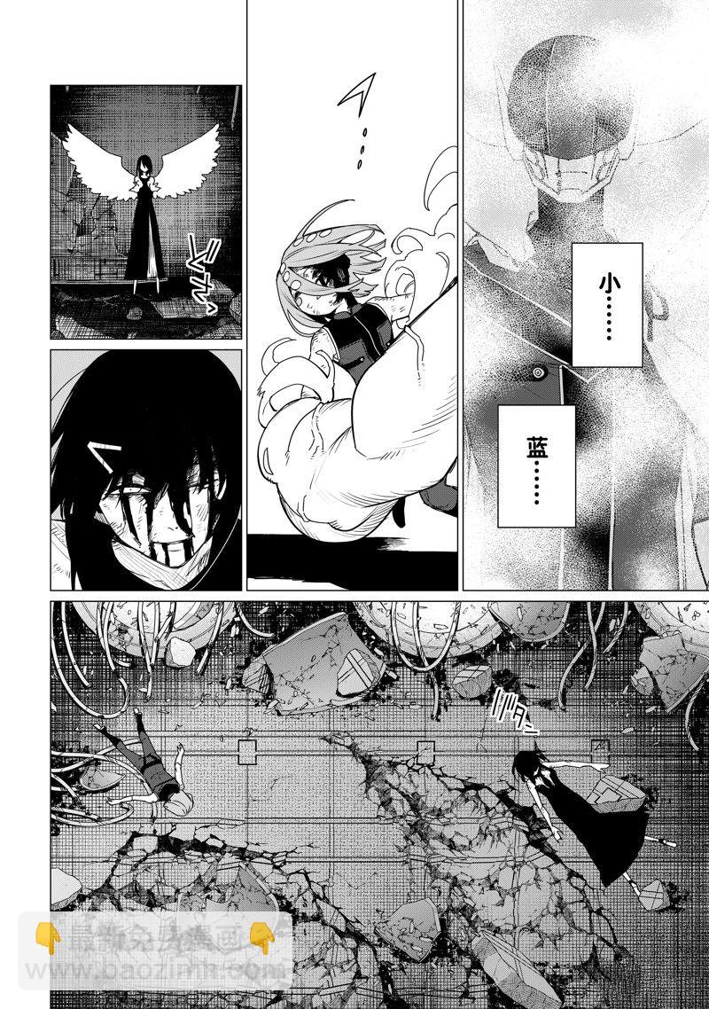 第108话13