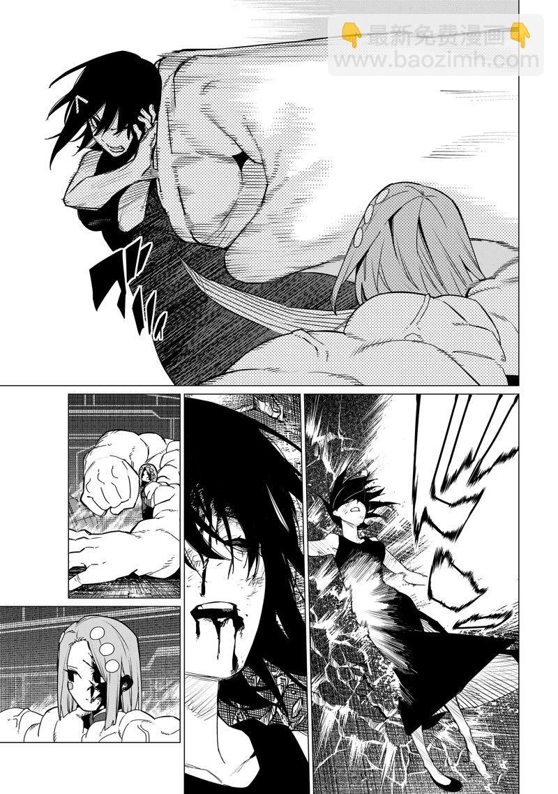 第108话8