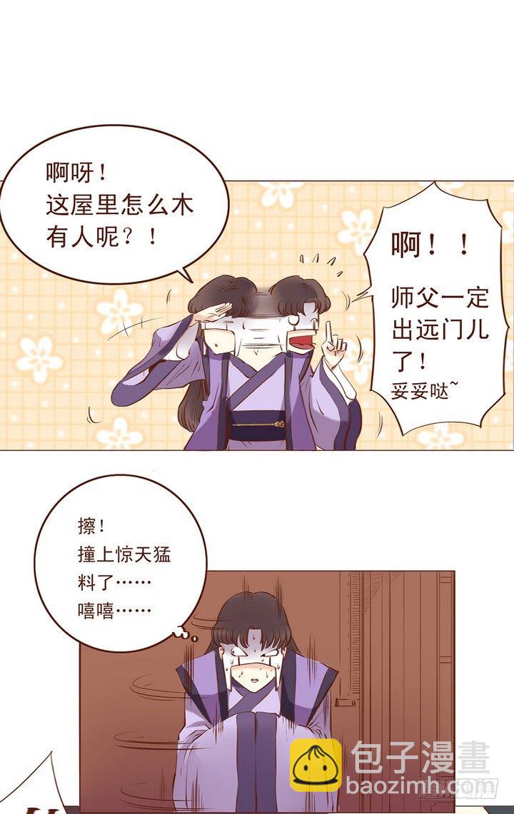 从此这人就消失了…10