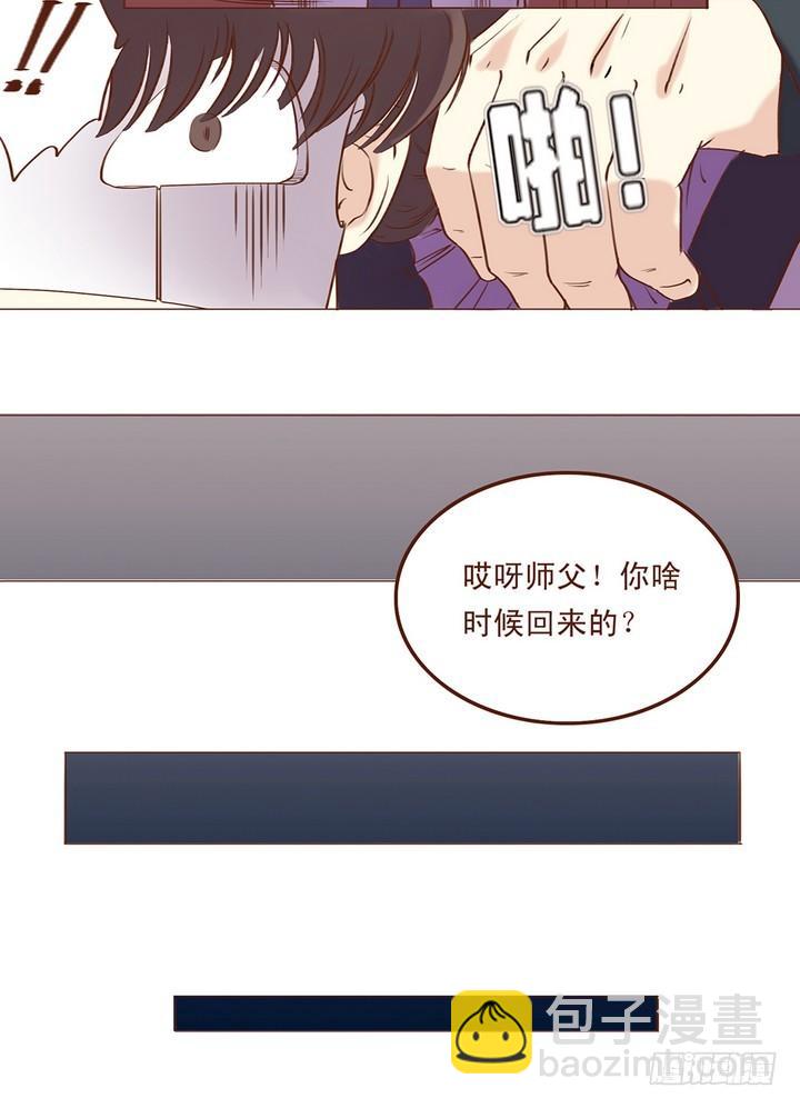 从此这人就消失了…11