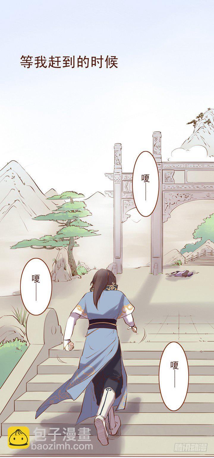 从此这人就消失了…12