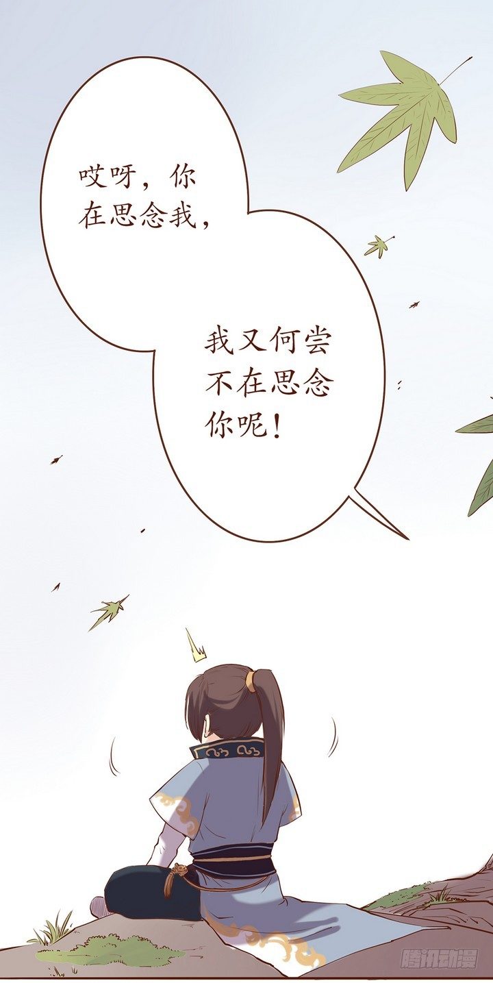 从此这人就消失了…3