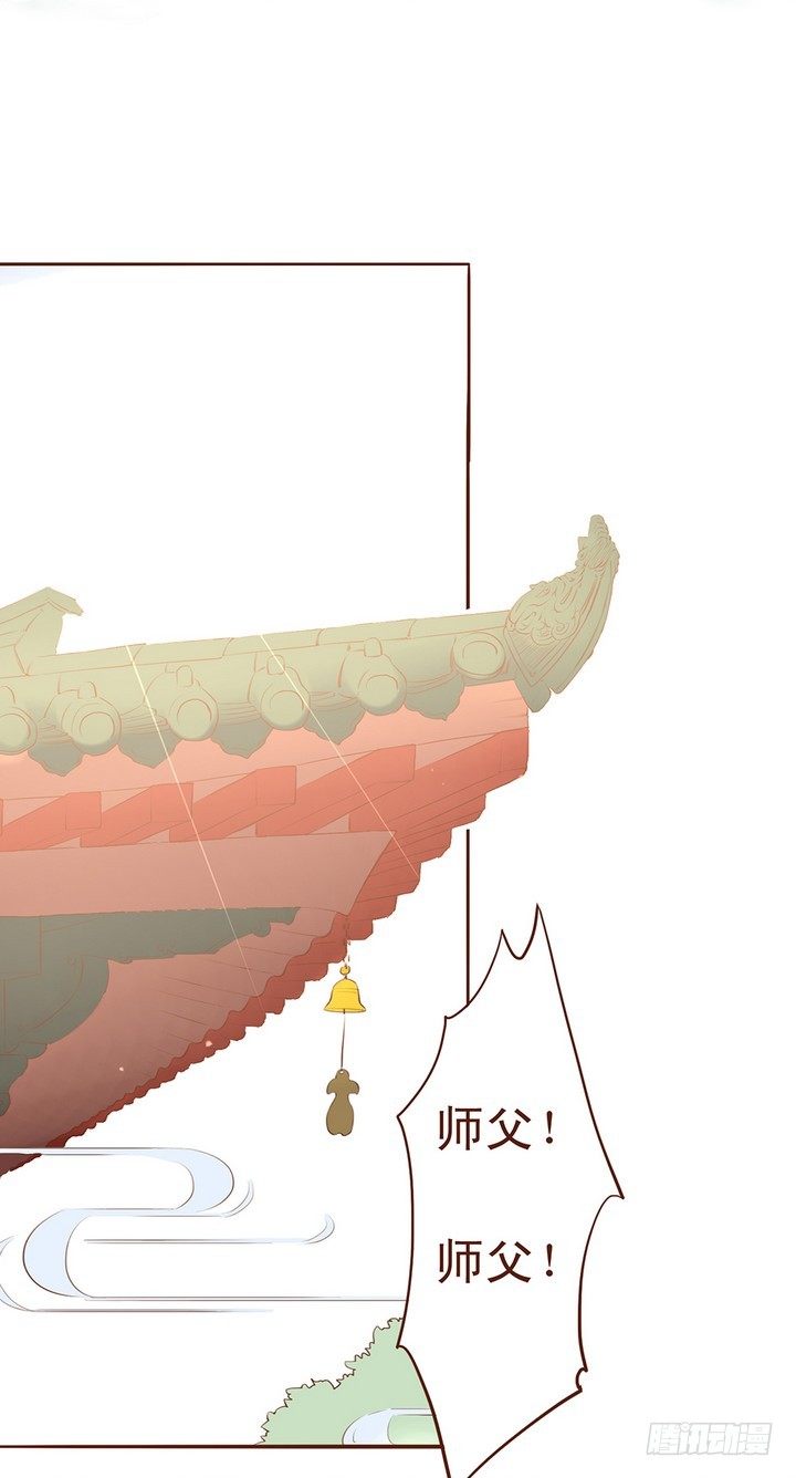 从此这人就消失了…7