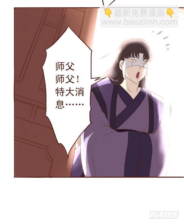 从此这人就消失了…8