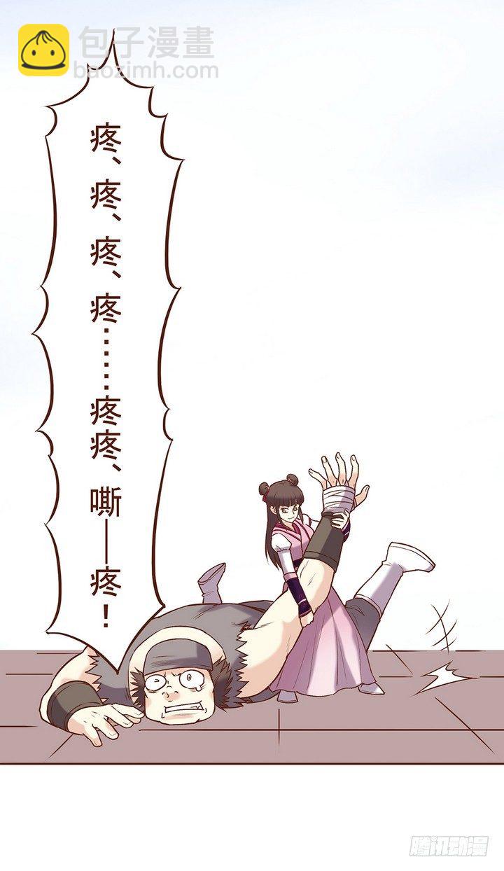 我就选你了！9