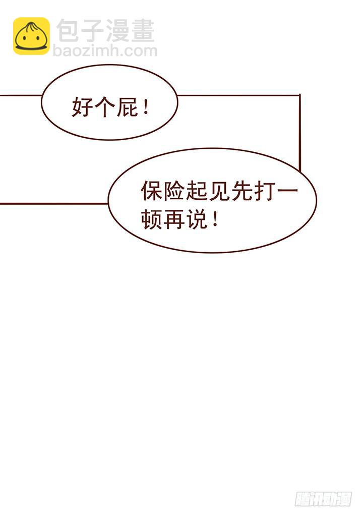 爱莫能助9