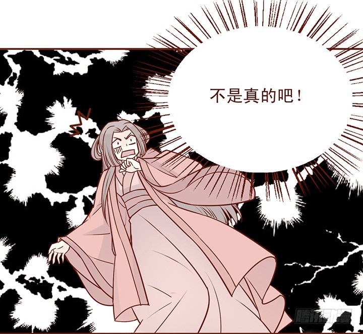 你敢对我的男人？7