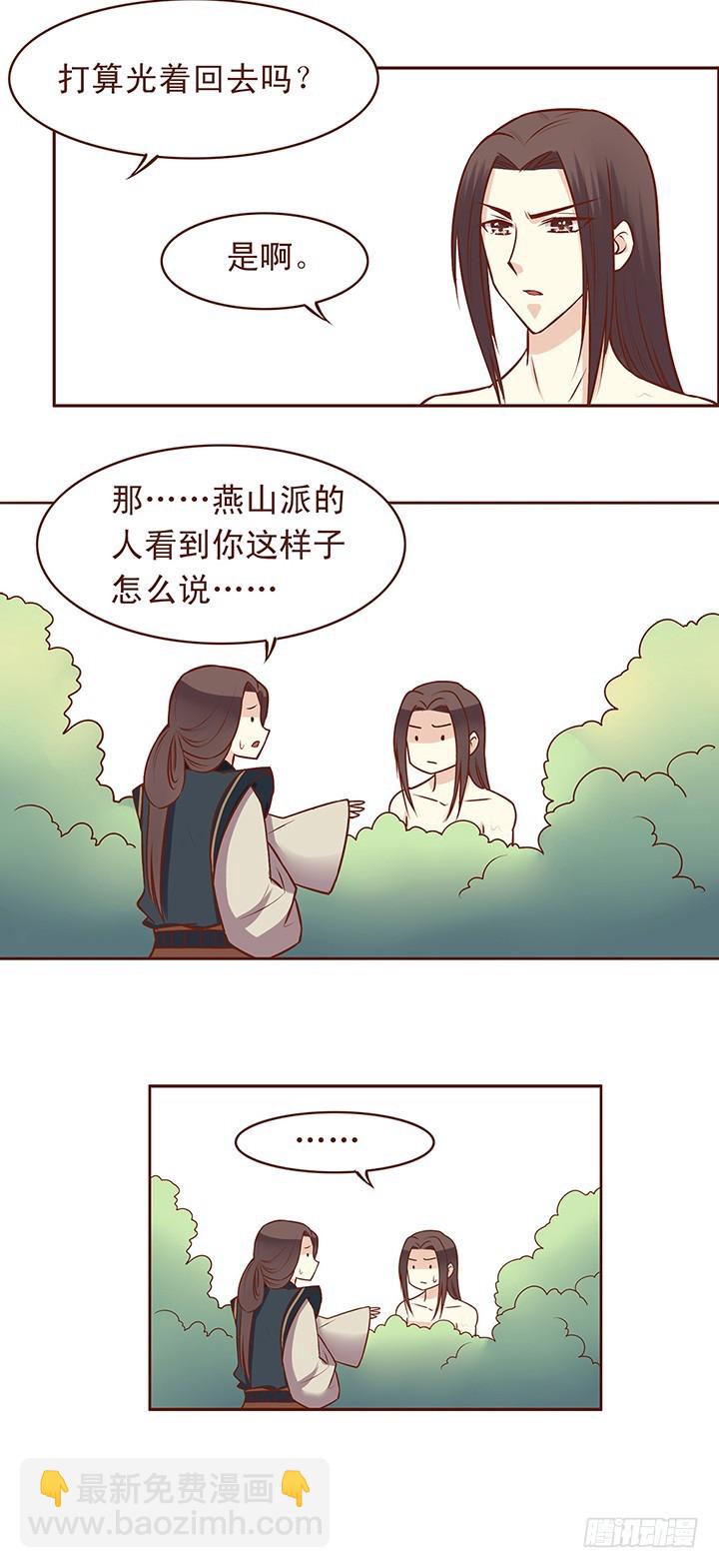 靠谱的理由5
