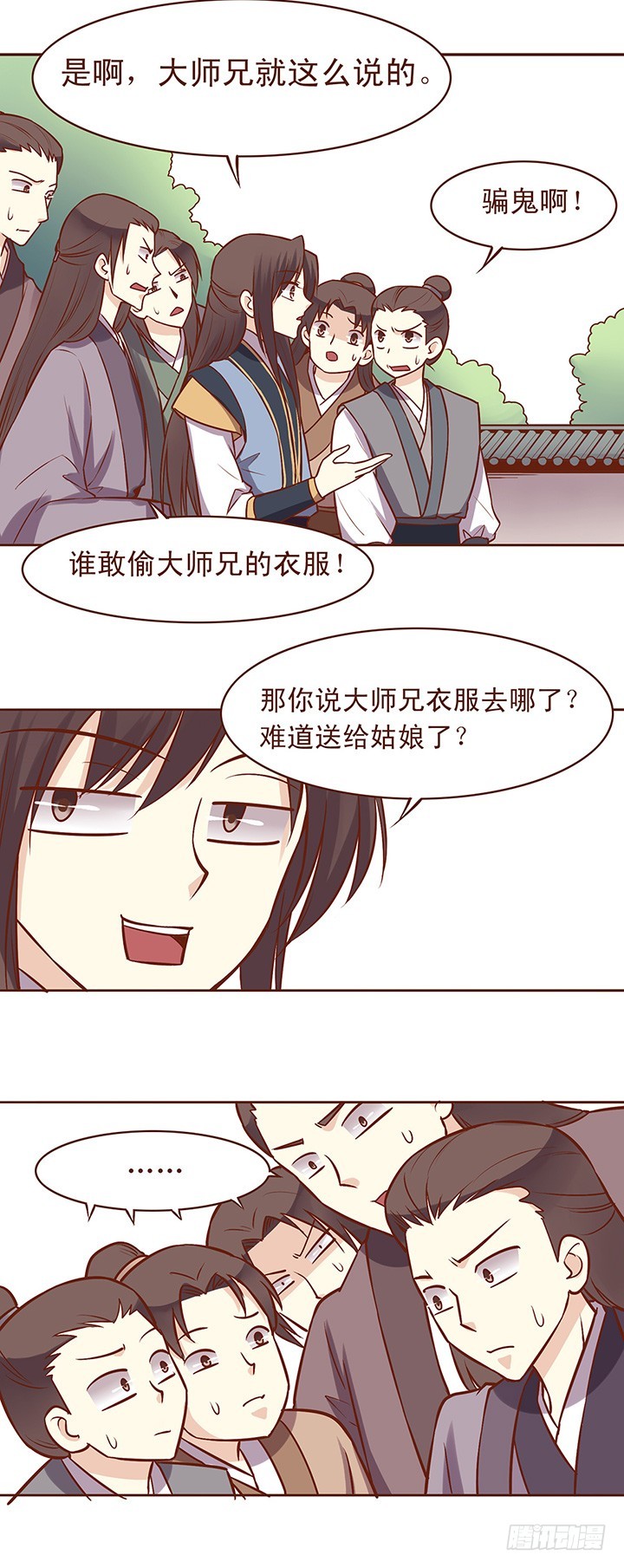 靠谱的理由7