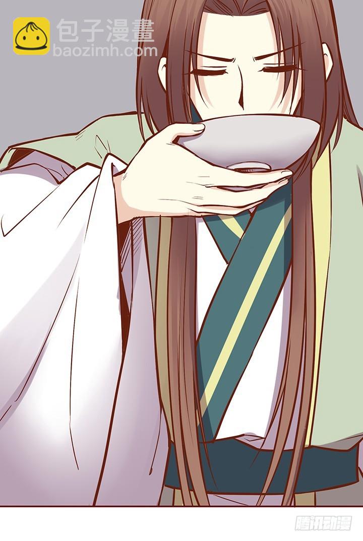 药？药！10