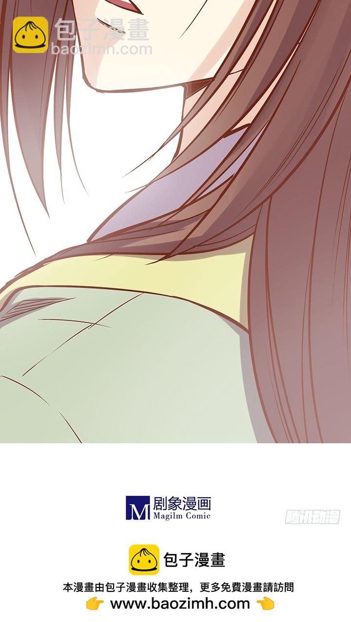 药？药！14