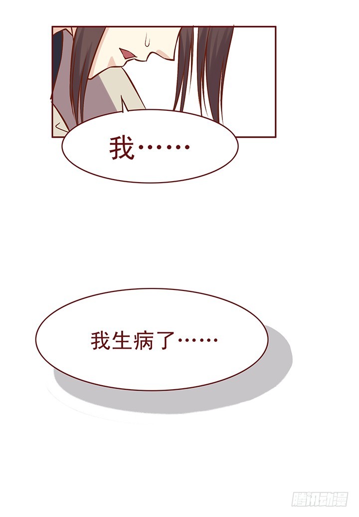 药？药！3